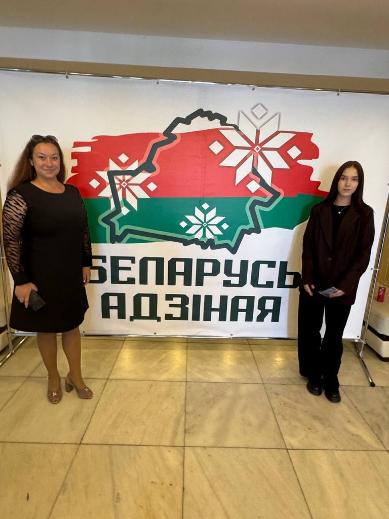 Информационно-просветительской акции «Беларусь адзіная»