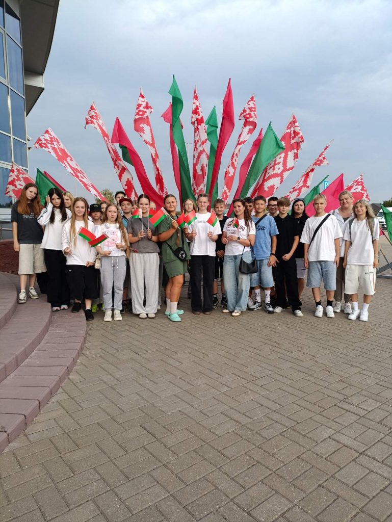 Торжественное открытие