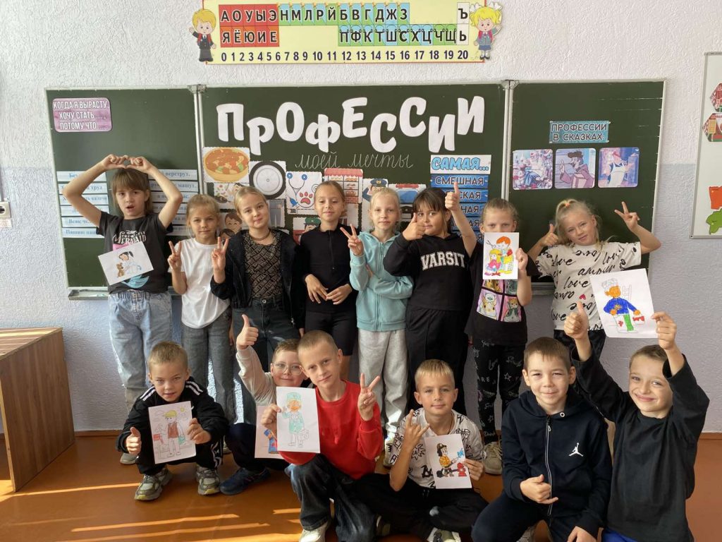 20.09.2025 прошел тематический шестой школьный день 