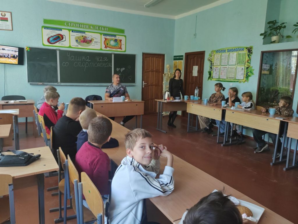 Чашка чая со спортсменом