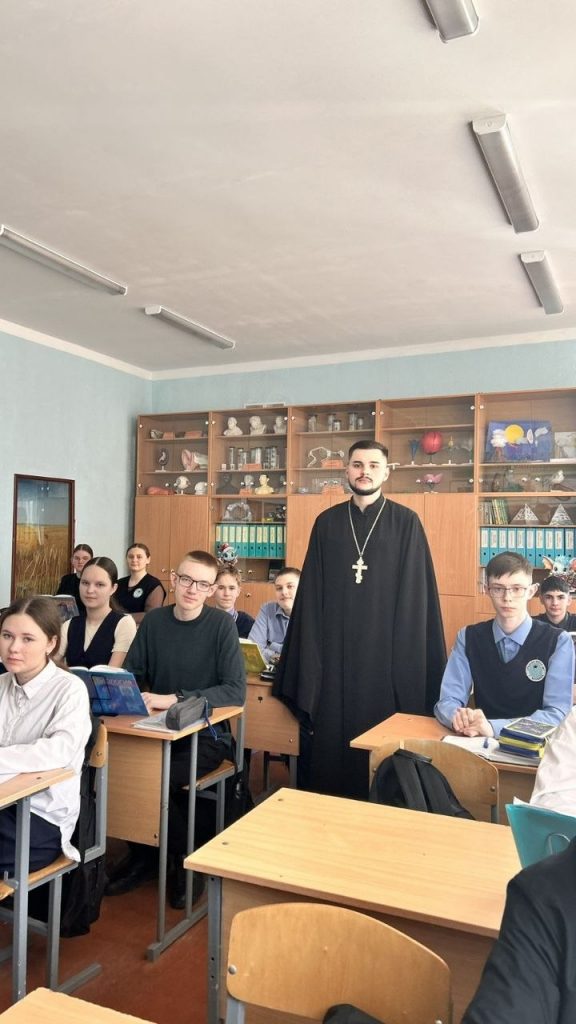 Школа Активного Гражданина