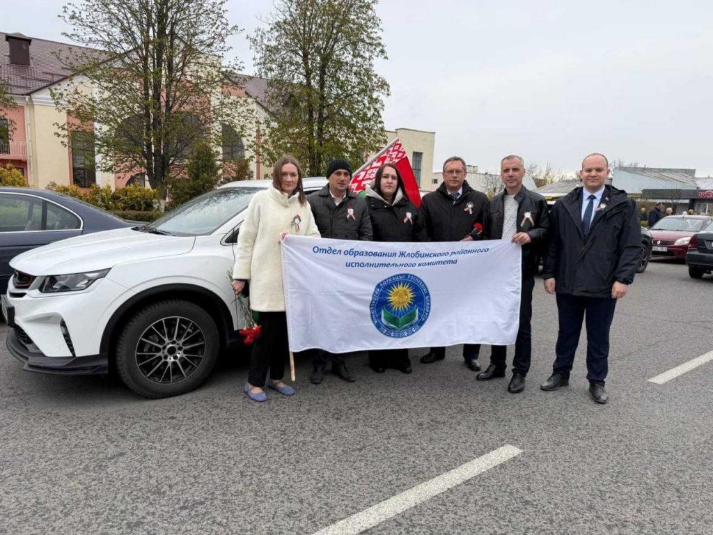 Памятные мероприятия, посвящённые Герою Советского Союза Алексею Баталову