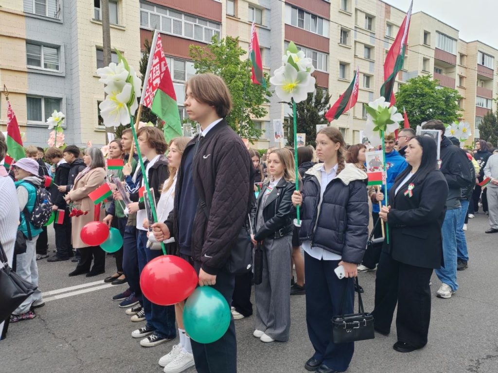 День Победы
